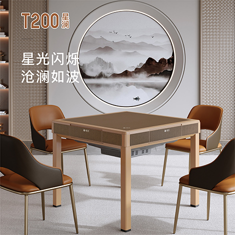 商用产品左侧广告位(1个)