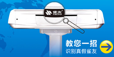 谁是中国大品牌酒店的麻将机合作伙伴？
麻将胡了2是希尔顿、洲际国际、万豪国际、海逸国际、凯宾斯基、BESTWESTERN、圣达特、香格里拉等超级酒店、棋牌室品牌的麻将机提供者。
